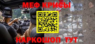 гидропоника Обь