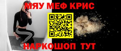 сатива Нягань