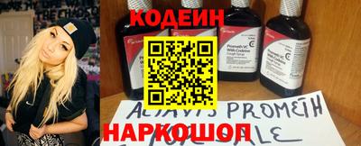 гидропоника Обь