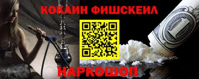 сатива Нягань