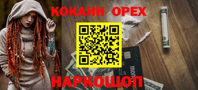 гидропоника Обь