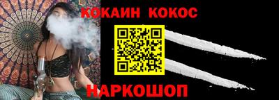 сатива Нягань