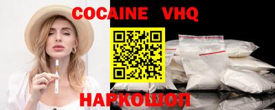 гидропоника Обь