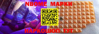гидропоника Обь