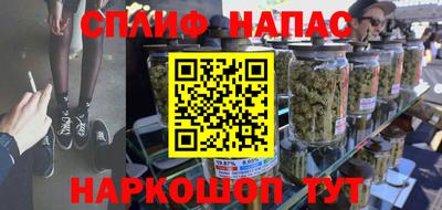 гидропоника Обь