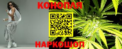 кокаин VHQ Обнинск