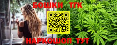 гидропоника Обь