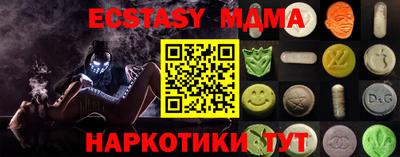 сатива Нягань