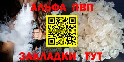 сатива Нягань