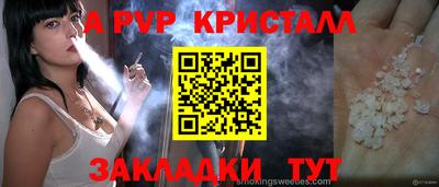 кокаин VHQ Обнинск
