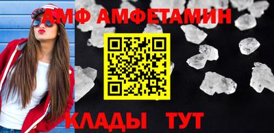 кокаин VHQ Обнинск