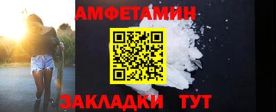 гидропоника Обь