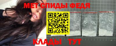 кокаин VHQ Обнинск