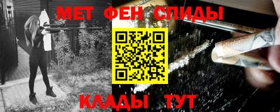 гидропоника Обь