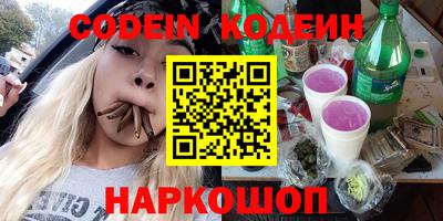 сатива Нягань