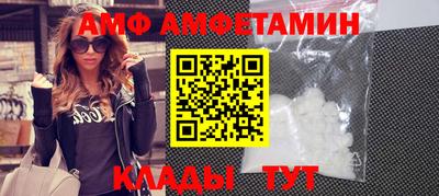 гидропоника Обь