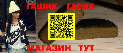 сатива Нягань
