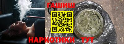 кокаин VHQ Обнинск