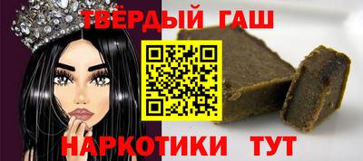 сатива Нягань