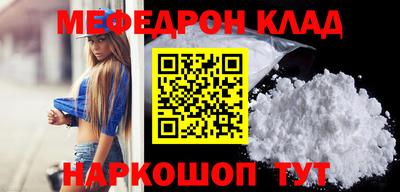 сатива Нягань