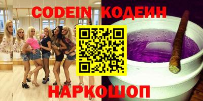 сатива Нягань