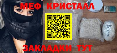 гидропоника Обь