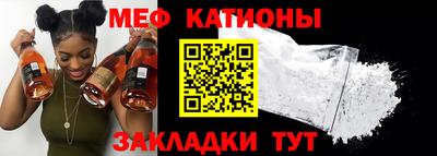 сатива Нягань