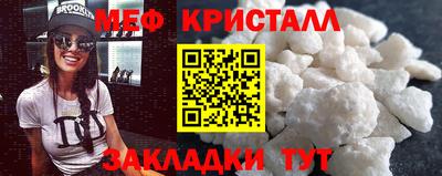 гидропоника Обь