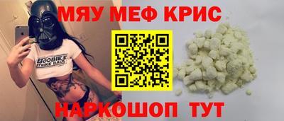 сатива Нягань