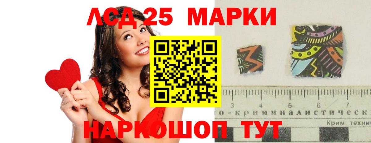 Где купить  Кодеин  АМФЕТАМИН   Саранск  МАРИХУАНА  Вход с VPN  MDMA  Меф   Экстази 